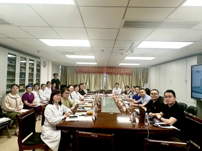 達博生物1類干細胞新藥（E10I）Ⅰ期臨床試驗方案討論會順利召開！