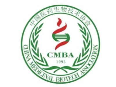 達(dá)博生物董事長黃文林教授經(jīng)選舉成為中國醫(yī)藥生物技術(shù)協(xié)會基因治療分會第二屆委員會副主任委員