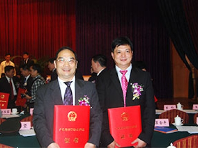 我司“腫瘤基因治療的基礎(chǔ)和關(guān)鍵技術(shù)研究”獲得2010年廣東省科技進步一等獎