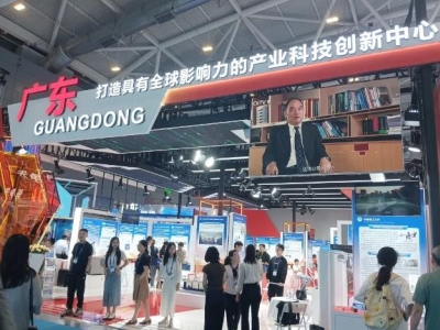 圓滿落幕 | 達博生物攜CGT領域創(chuàng)新成果亮相第二十六屆高交會