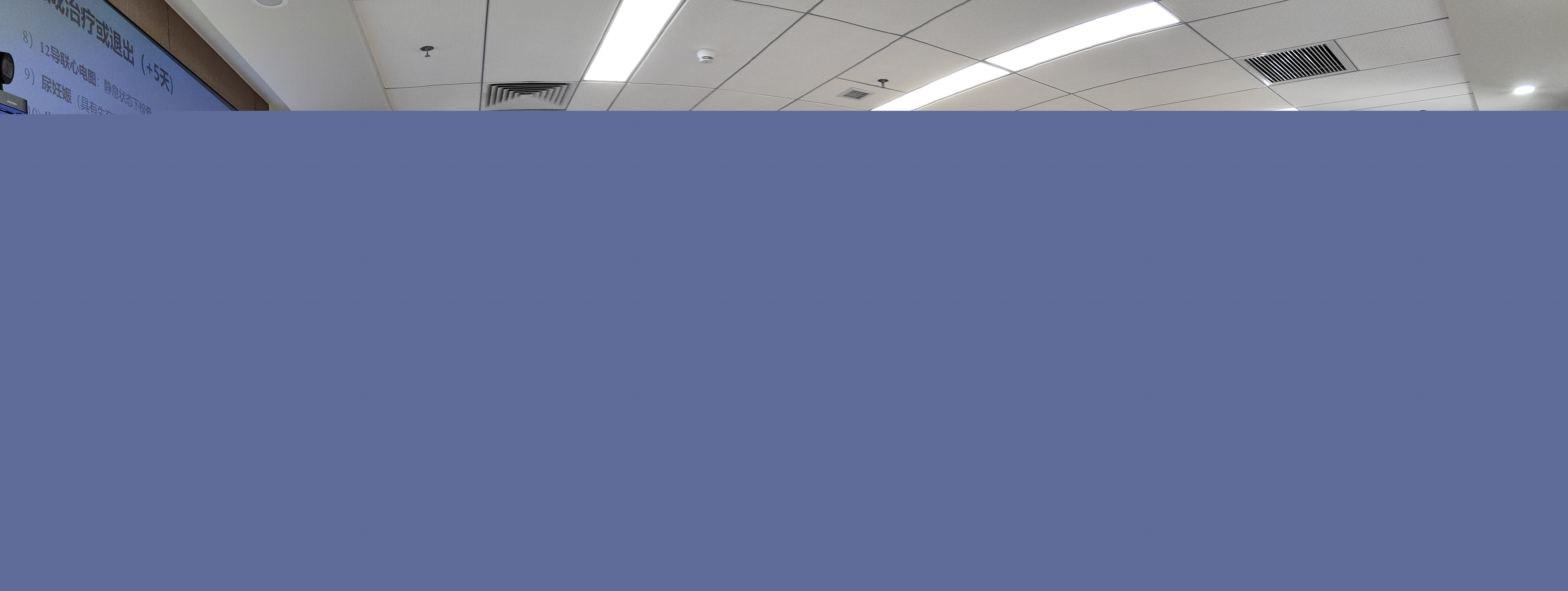 E10A聯(lián)用PD-1單抗方案Ⅱ期臨床試驗(yàn)汕頭中心順利啟動(dòng)