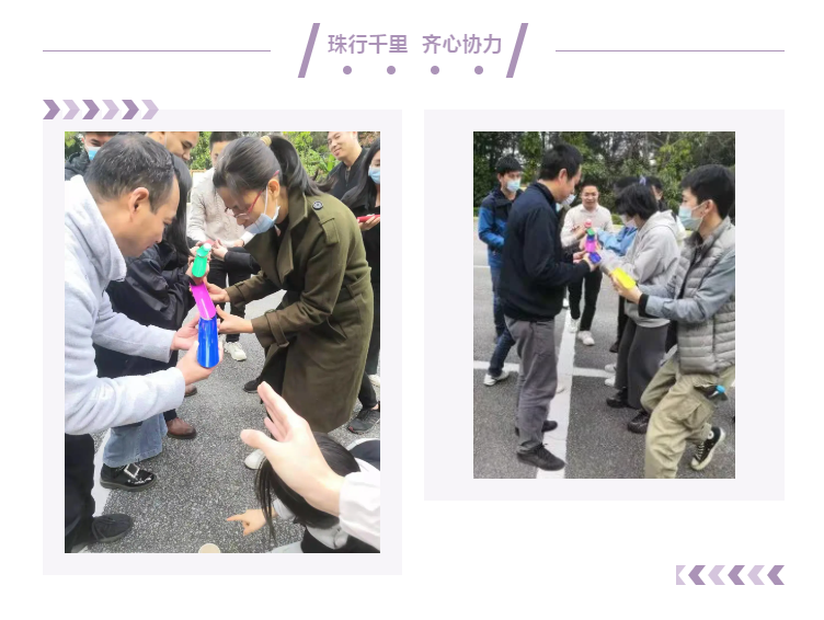 達(dá)博生物2021年終團(tuán)建活動