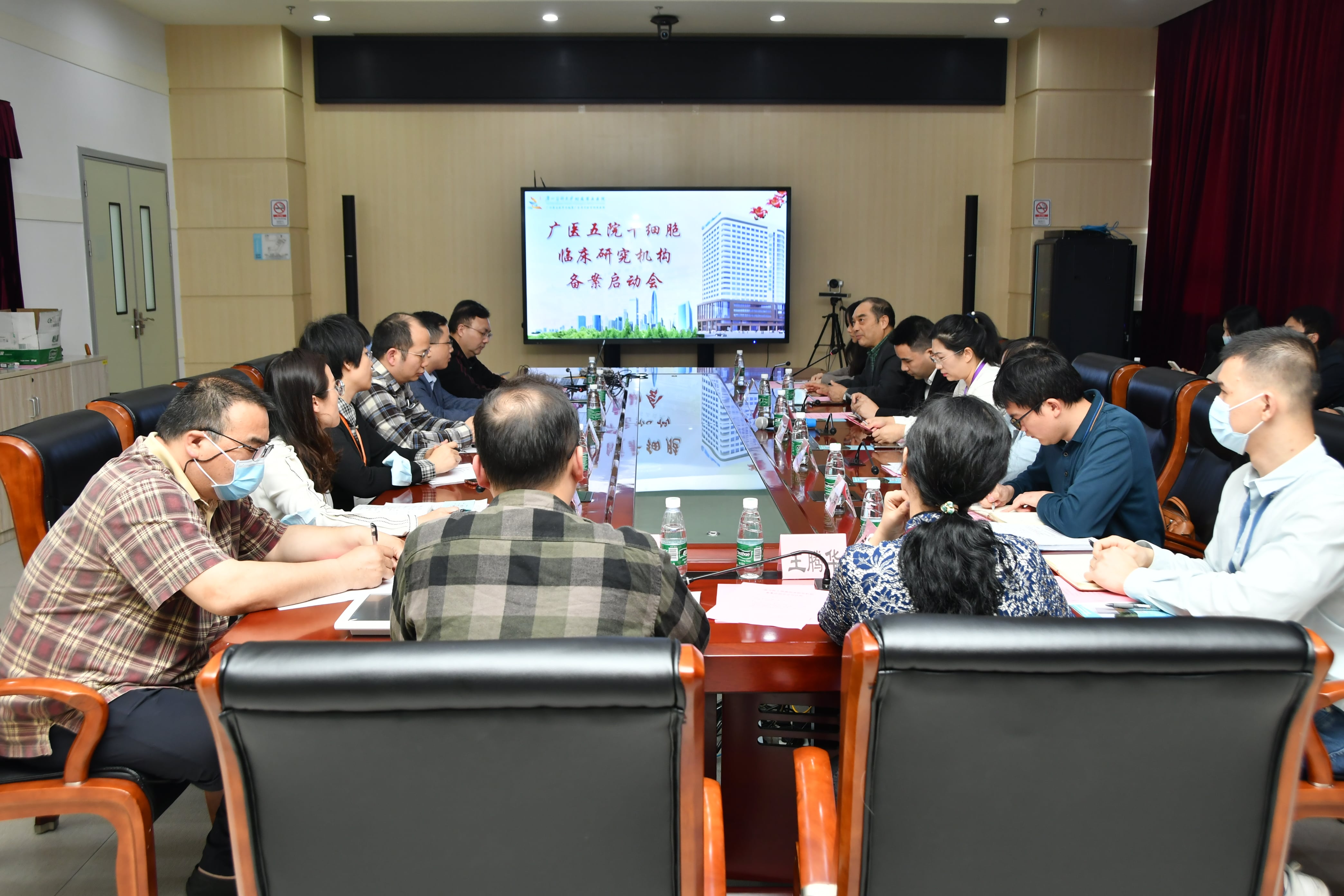 廣州達博生物制品有限公司