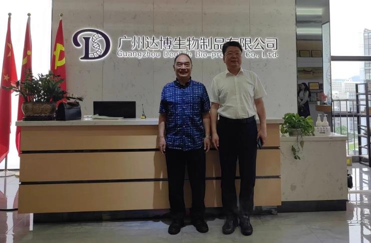 寶石花醫(yī)療領(lǐng)導(dǎo)一行蒞臨達博生物參觀考察