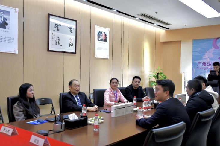 達(dá)博生物與華龕生物開(kāi)展深度戰(zhàn)略合作