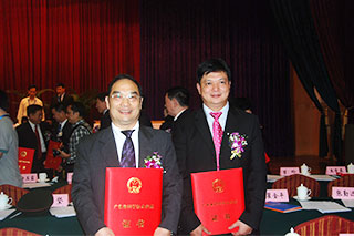 獲獎(jiǎng)現(xiàn)場(chǎng)